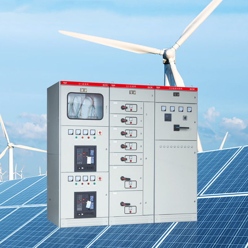 GCK 型低压抽出式成套开关设备